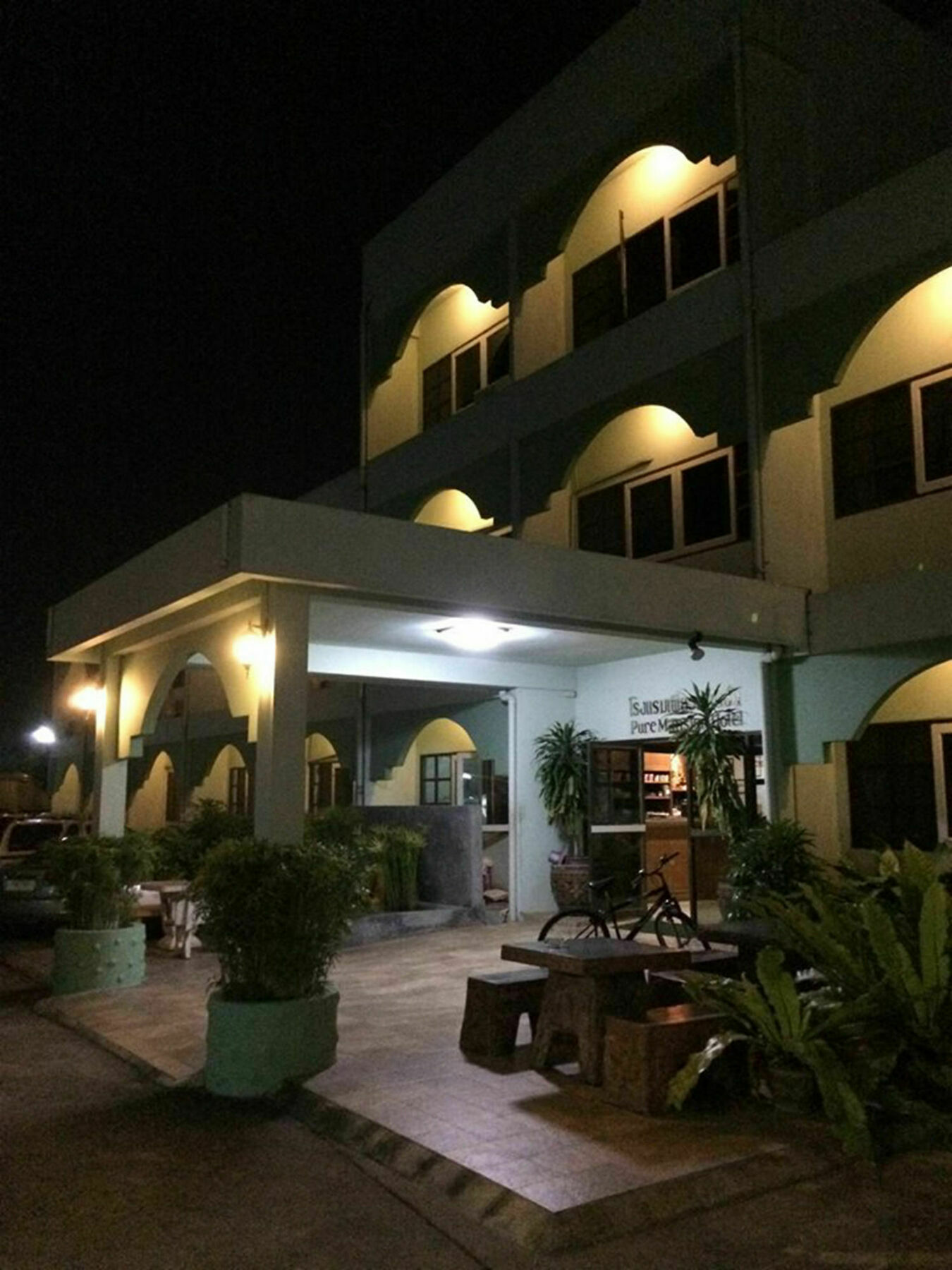 Pure Phuket Residence Luaran gambar
